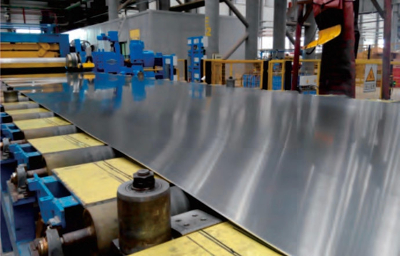 7075 Mill Finish Aluminum Panel Coil Sheet Coated Surface 200mm